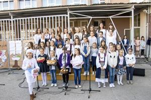 Klikni za veliku sliku