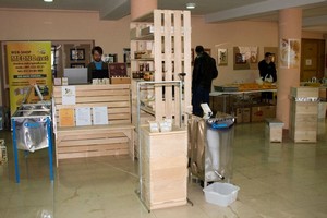 Klikni za veliku sliku