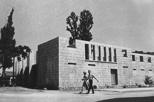 Klikni za veliku sliku