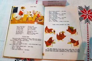 Klikni za veliku sliku