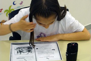 Klikni za veliku sliku