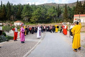 Klikni za veliku sliku