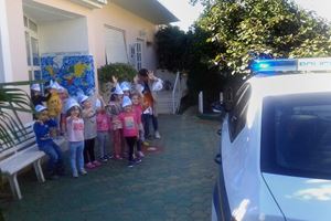 Klikni za veliku sliku