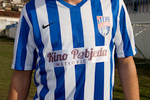 Klikni za veliku sliku