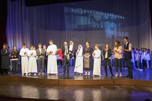 Klikni za veliku sliku