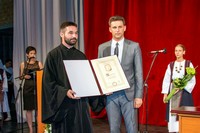 Klikni za veliku sliku