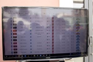 Klikni za veliku sliku