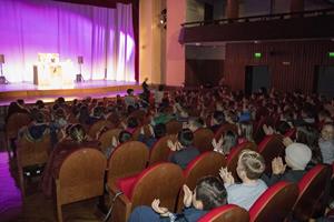 Klikni za veliku sliku