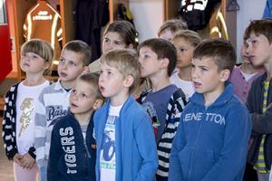 Klikni za veliku sliku