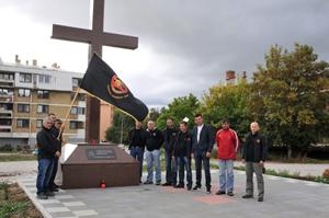 Klikni za veliku sliku