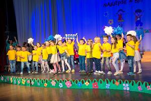 Klikni za veliku sliku